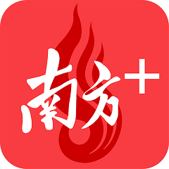 安博体育大厅国际:您的全面体育赛事直播选择