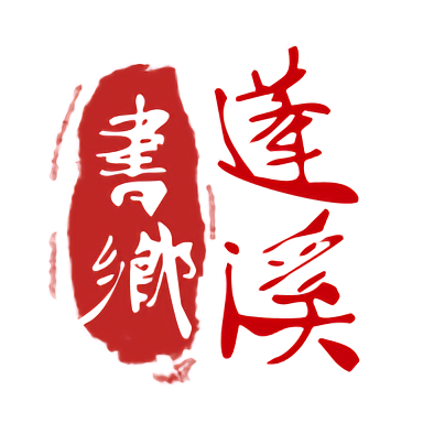 探秘云开国际的商业运作与发展理念