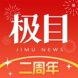 通过球友会APP,参与更多本地篮球赛事